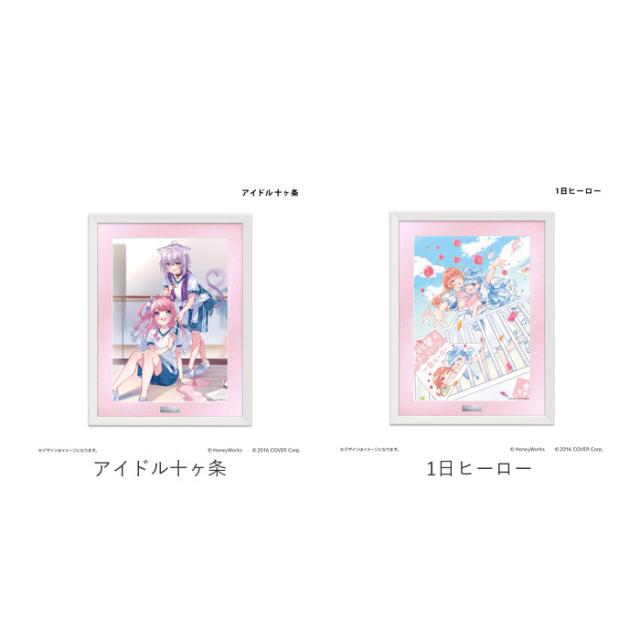 あや 複製原画(シリアルナンバー付）+ガラスフレームアート あや 複製原画(シリアルナンバー付）+ガラスフレームアート あや