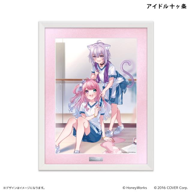 絆愛　卒業グッズ　複製原画　再販なし ホロライブ グッズ 通販 ハニーワークス 複製原画 hololive 複製
