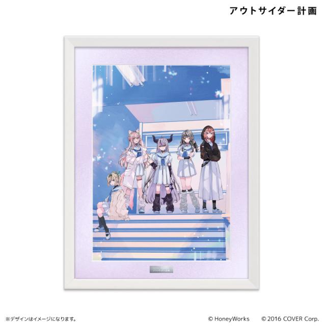 ホロライブ グッズ 通販 ハニーワークス 複製原画 hololive 複製