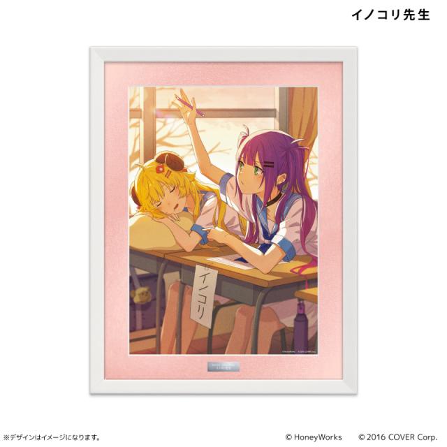 ホロライブ×ハニーワークス 複製原画 ホロライブ グッズ 通販 ハニーワークス 複製原画 hololive 複製