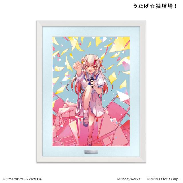 ホロライブ アートコレクション 複製原画 染平かつ Art Collection 描き下ろし複製原画 染平かつver. - メルカリ