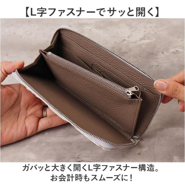 zoo 革 財布 ZLW-156 通販 日本製 長財布 メンズ ラウンドファスナー レザー ウォレット お財布 札入れ ながざいふ ながさいふ 長サイフ なが財布 ヘビ革 パイソン革 蛇革 白蛇 ズー ダイヤモンドパイソン おしゃれ かっこいい メンズ財布_8