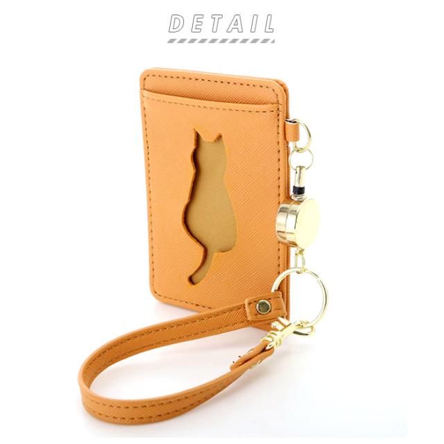 パスケース リール付き 通販 リール付きパスケース かわいい 定期入れ レディース Icカード ねこ 猫 ネコ ネコ グッズ 通勤 通学 プレゼの通販はau Pay マーケット Backyard Family インテリアタウン Au Pay マーケット店