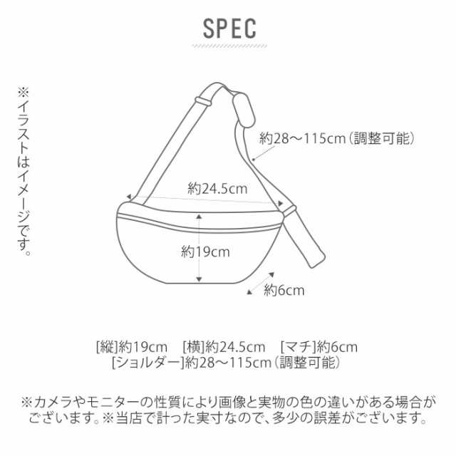 ボディバッグ メンズ ブランド 通販 Mark Gonzales マークゴンザレス ショルダーバッグ 小さめ 斜めがけ かっこいい 2way ウエストバッグの通販はau Pay マーケット Backyard Family インテリアタウン Au Pay マーケット店