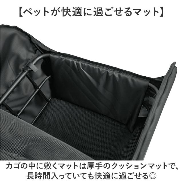 自転車 ペット 乗せ 通販 Keia ケイア 前カゴ ペットインバスケット 飛び出し防止 自転車前カゴカバー レインカバー付き お買い物 お出掛け サイクリング 快適 メッシュ 厚手底パット フロントポケット 雨の日 贈り物 ギフト_7
