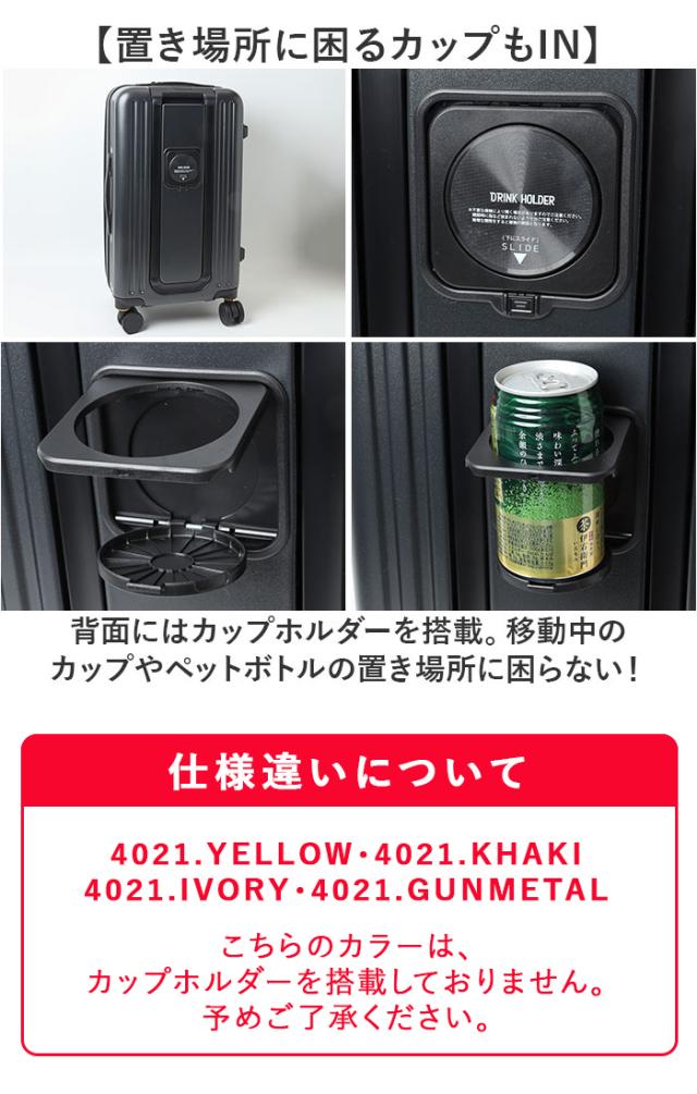 5LAKES&MT スーツケース 通販 キャリーケース キャリーバッグ 310-4011 45L 54L 大容量 フロントオープン 軽量 拡張 tsaロック 静音 ストッパー付き メンズ トラベル 出張 研修 旅行 ビジネス 国内旅行 海外旅行 おしゃれ_12