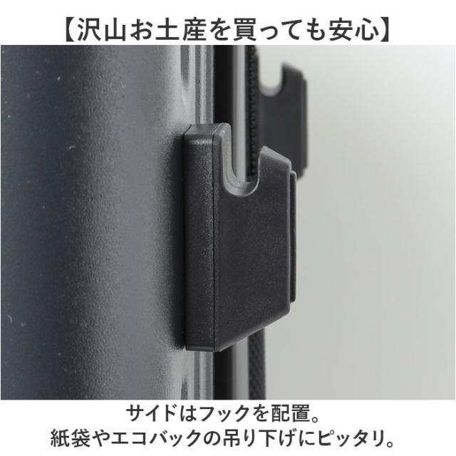 5LAKES&MT スーツケース 通販 キャリーケース キャリーバッグ 310-4011 45L 54L 大容量 フロントオープン 軽量 拡張 tsaロック 静音 ストッパー付き メンズ トラベル 出張 研修 旅行 ビジネス 国内旅行 海外旅行 おしゃれ_13