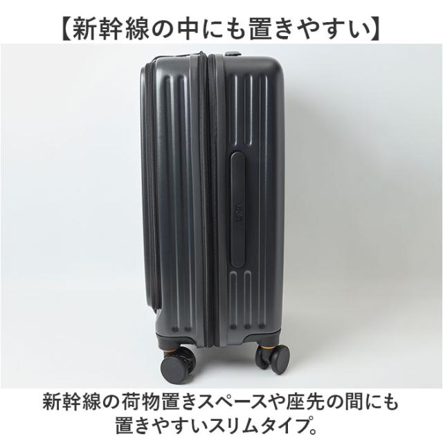 5LAKES&MT スーツケース 通販 キャリーケース キャリーバッグ 310-4011 45L 54L 大容量 フロントオープン 軽量 拡張 tsaロック 静音 ストッパー付き メンズ トラベル 出張 研修 旅行 ビジネス 国内旅行 海外旅行 おしゃれ_4