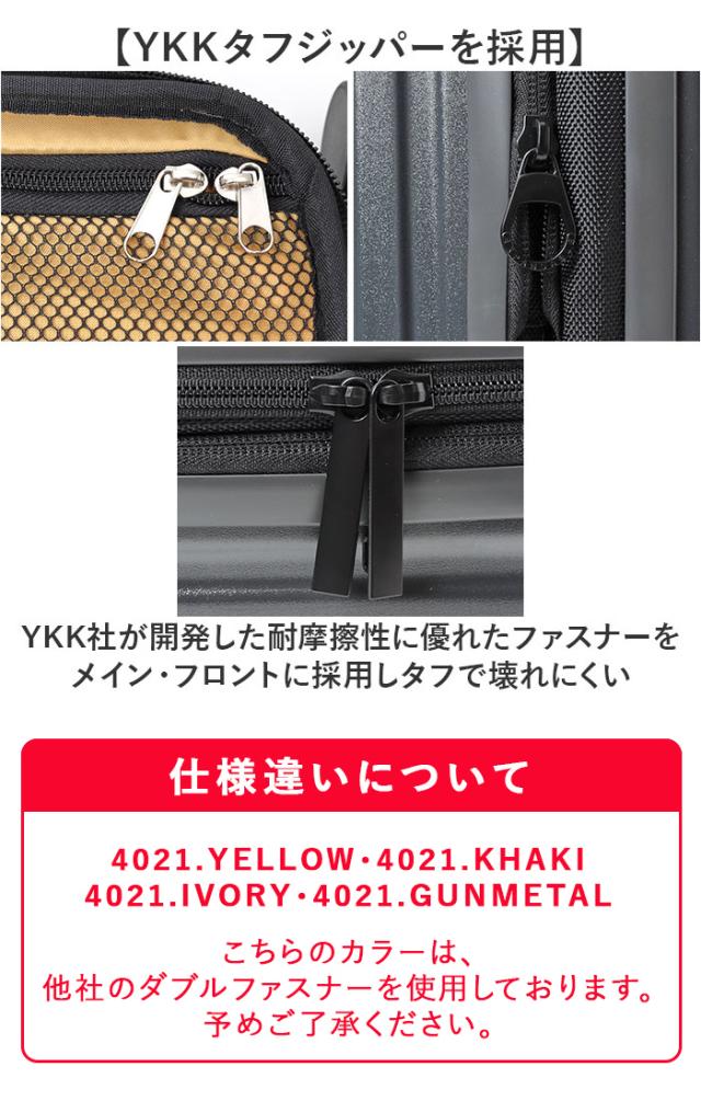 5LAKES&MT スーツケース 通販 キャリーケース キャリーバッグ 310-4011 45L 54L 大容量 フロントオープン 軽量 拡張 tsaロック 静音 ストッパー付き メンズ トラベル 出張 研修 旅行 ビジネス 国内旅行 海外旅行 おしゃれ_5