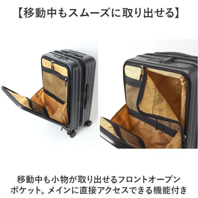5LAKES&MT スーツケース 通販 キャリーケース キャリーバッグ 310-4011 45L 54L 大容量 フロントオープン 軽量 拡張 tsaロック 静音 ストッパー付き メンズ トラベル 出張 研修 旅行 ビジネス 国内旅行 海外旅行 おしゃれ_6