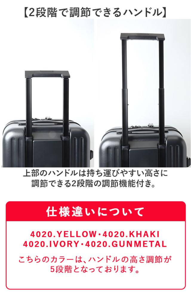 5LAKES&MT スーツケース 通販 キャリーケース キャリーバッグ 310-4011 45L 54L 大容量 フロントオープン 軽量 拡張 tsaロック 静音 ストッパー付き メンズ トラベル 出張 研修 旅行 ビジネス 国内旅行 海外旅行 おしゃれ_9