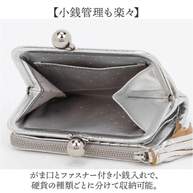 ペルケ 蝦蟇口 紙入れ 80-06-00100 通信販売 二つ折り紙入れ 蝦蟇口紙入れ がまぐち紙入れ 折りたたみ紙入れ 折り紙入れ お紙入れ マルチスタッズ蝦蟇口二つ折りウォレット ブランド名 perche 可愛らしい 格好のいい 革 なめし革 野羊革 ジッパー 御上さん うしろ帯