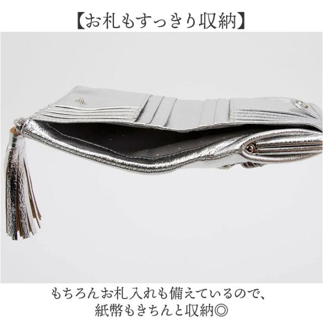 ペルケ 蝦蟇口 紙入れ 80-06-00100 通信販売 二つ折り紙入れ 蝦蟇口紙入れ がまぐち紙入れ 折りたたみ紙入れ 折り紙入れ お紙入れ マルチスタッズ蝦蟇口二つ折りウォレット ブランド名 perche 可愛らしい 格好のいい 革 なめし革 野羊革 ジッパー 御上さん うしろ帯