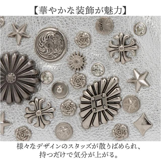 ペルケ 蝦蟇口 紙入れ 80-06-00100 通信販売 二つ折り紙入れ 蝦蟇口紙入れ がまぐち紙入れ 折りたたみ紙入れ 折り紙入れ お紙入れ マルチスタッズ蝦蟇口二つ折りウォレット ブランド名 perche 可愛らしい 格好のいい 革 なめし革 野羊革 ジッパー 御上さん うしろ帯