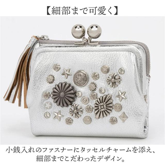ペルケ 蝦蟇口 紙入れ 80-06-00100 通信販売 二つ折り紙入れ 蝦蟇口紙入れ がまぐち紙入れ 折りたたみ紙入れ 折り紙入れ お紙入れ マルチスタッズ蝦蟇口二つ折りウォレット ブランド名 perche 可愛らしい 格好のいい 革 なめし革 野羊革 ジッパー 御上さん うしろ帯