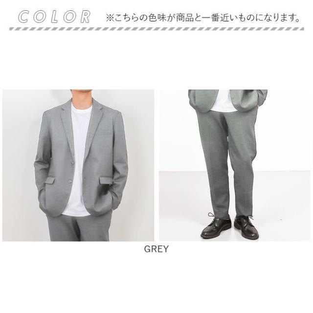 URBAN SQUARE セットアップ 6530 通信販売 アーバンスクエア 背広 テーラードジャケット 心地よいセットアップ 心地よい背広 メンズ 裏起毛 通い 分かりやすい 商行為心地よい 事務所心地よい 好いたらしいめ 無地 イージーケア 成人男性 成人男性