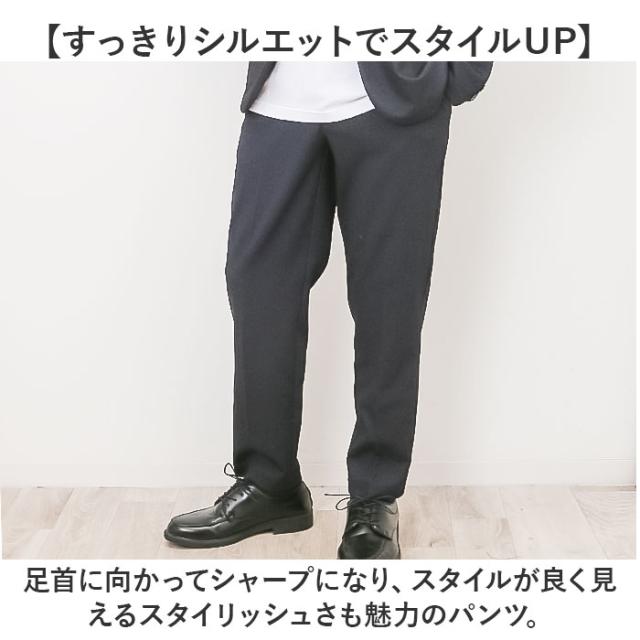 URBAN SQUARE セットアップ 6530 通販 アーバンスクエア スーツ