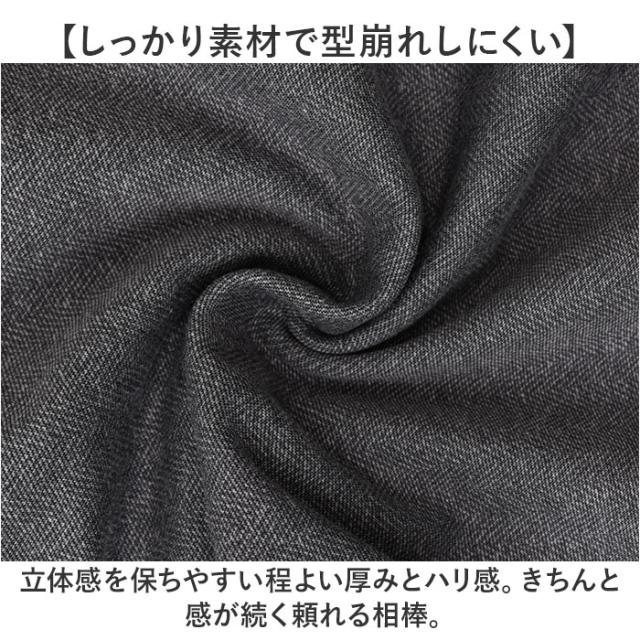 URBAN SQUARE セットアップ 6530 通信販売 アーバンスクエア 背広 テーラードジャケット 心地よいセットアップ 心地よい背広 メンズ 裏起毛 通い 分かりやすい 商行為心地よい 事務所心地よい 好いたらしいめ 無地 イージーケア 成人男性 成人男性