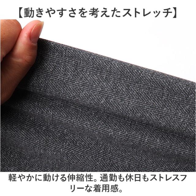 URBAN SQUARE セットアップ 6530 通信販売 アーバンスクエア 背広 テーラードジャケット 心地よいセットアップ 心地よい背広 メンズ 裏起毛 通い 分かりやすい 商行為心地よい 事務所心地よい 好いたらしいめ 無地 イージーケア 成人男性 成人男性