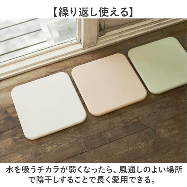 珪藻土バスマット soil 通販 日本製 バスマット ソイル 足ふきマット square 珪藻土マット お風呂マット おふろマット 足拭きマット 吸水マット マット 速乾 吸水 おしゃれ オシャレ お風呂 洗面所 ギフト 新居 引っ越し_6