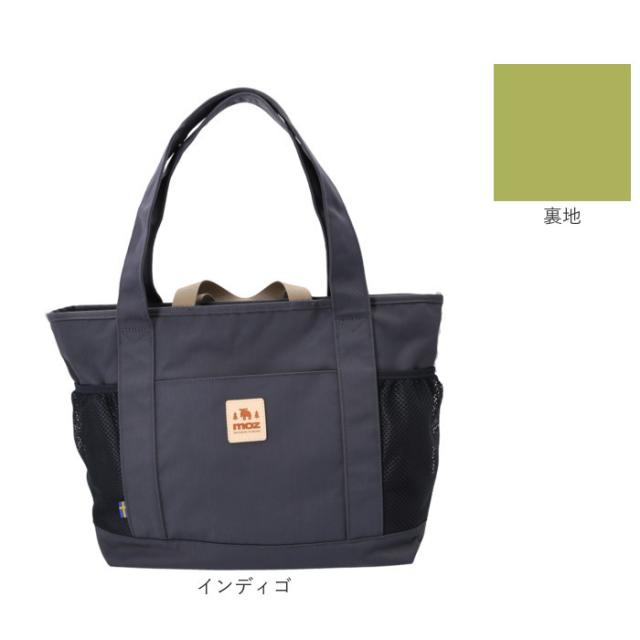 moz モズ トートバッグ 撥水 ZZOK-08 通販 トートバック トート 手提げ 手提げバッグ 手提げバック 鞄 バッグ バック レディースバッグ メンズバッグ カジュアルバッグ レディース メンズ 男女兼用 ユニセックス カジュアル 旅行 外出 お出かけ_16