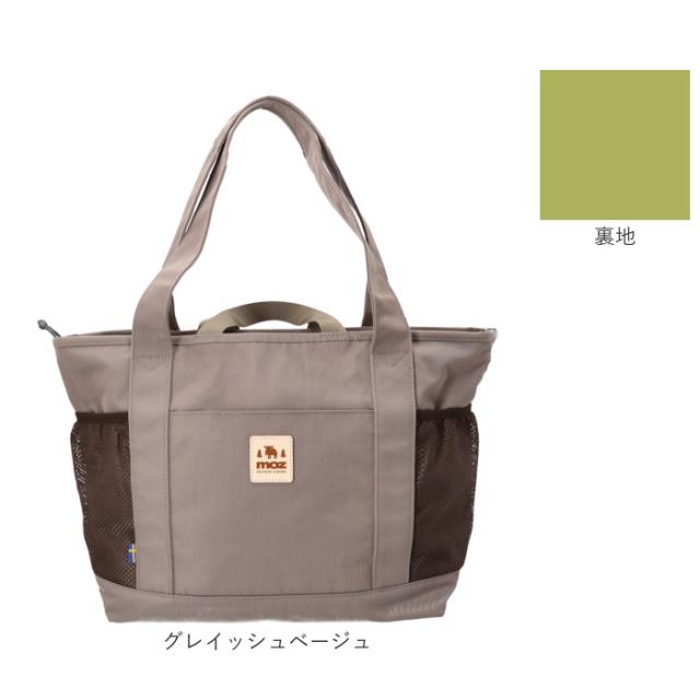 moz モズ トートバッグ 撥水 ZZOK-08 通販 トートバック トート 手提げ 手提げバッグ 手提げバック 鞄 バッグ バック レディースバッグ メンズバッグ カジュアルバッグ レディース メンズ 男女兼用 ユニセックス カジュアル 旅行 外出 お出かけ_17