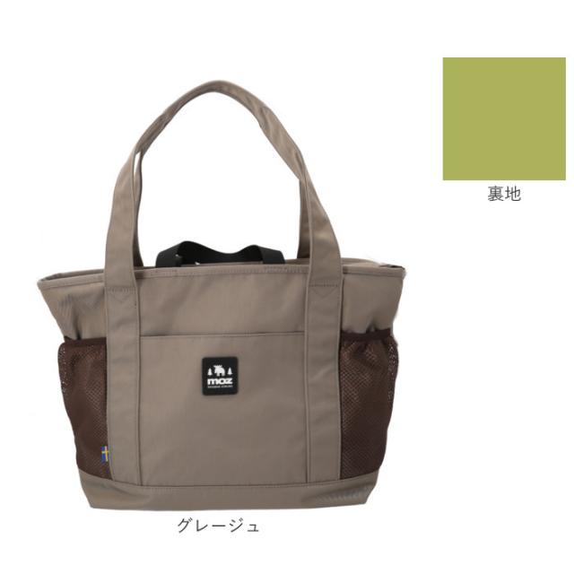 moz モズ トートバッグ 撥水 ZZOK-08 通販 トートバック トート 手提げ 手提げバッグ 手提げバック 鞄 バッグ バック レディースバッグ メンズバッグ カジュアルバッグ レディース メンズ 男女兼用 ユニセックス カジュアル 旅行 外出 お出かけ_18