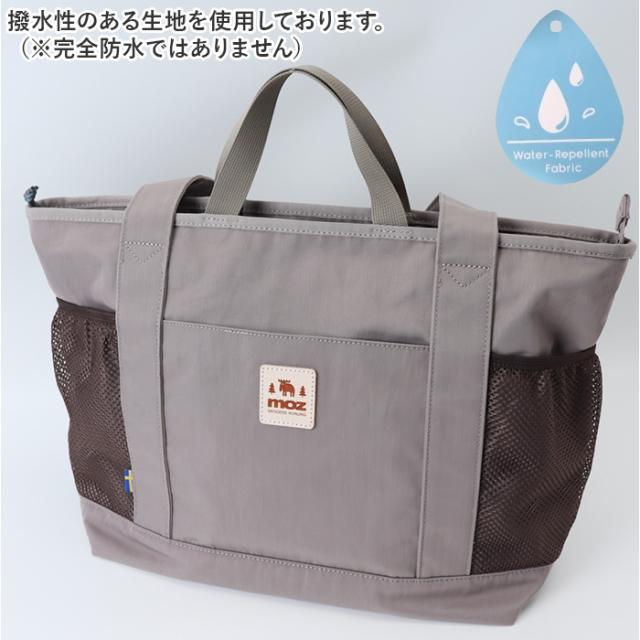 moz モズ トートバッグ 撥水 ZZOK-08 通販 トートバック トート 手提げ 手提げバッグ 手提げバック 鞄 バッグ バック レディースバッグ メンズバッグ カジュアルバッグ レディース メンズ 男女兼用 ユニセックス カジュアル 旅行 外出 お出かけ_9
