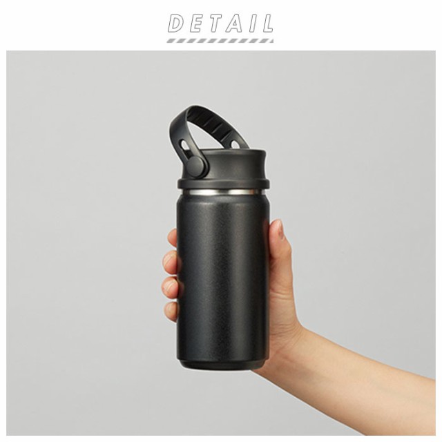 ステンレスボトル おしゃれ 通販 350ml 保温 保冷 水筒 大人