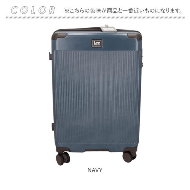 Lee キャリーケース 通販 スーツケース キャリーバッグ 旅行バッグ トラベル リー トランク 拡張 海外旅行 仕事 ブランド 出張 修学旅行 旅行かばん おしゃれ トラベルバッグ 320-9071 レディース メンズ シンプル メンズバッグ レディースバッグ_13