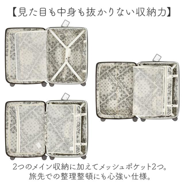 Lee キャリーケース 通販 スーツケース キャリーバッグ 旅行バッグ トラベル リー トランク 拡張 海外旅行 仕事 ブランド 出張 修学旅行 旅行かばん おしゃれ トラベルバッグ 320-9071 レディース メンズ シンプル メンズバッグ レディースバッグ_4