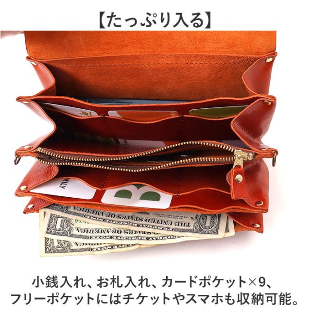Lien コルド 財布 リアン LT24613 通販 日本製 長財布 じゃばら財布 革財布 お財布 サイフ ながさいふ 長サイフ レザー 本革 ジャバラ 蛇腹 レディース メンズ シンプル 大人 かわいい 大きく開く 小銭入れあり 大容量 レディース財布_5
