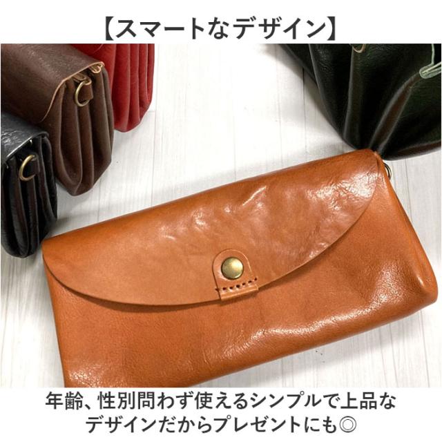 Lien コルド 財布 リアン LT24613 通販 日本製 長財布 じゃばら財布 革財布 お財布 サイフ ながさいふ 長サイフ レザー 本革 ジャバラ 蛇腹 レディース メンズ シンプル 大人 かわいい 大きく開く 小銭入れあり 大容量 レディース財布_6