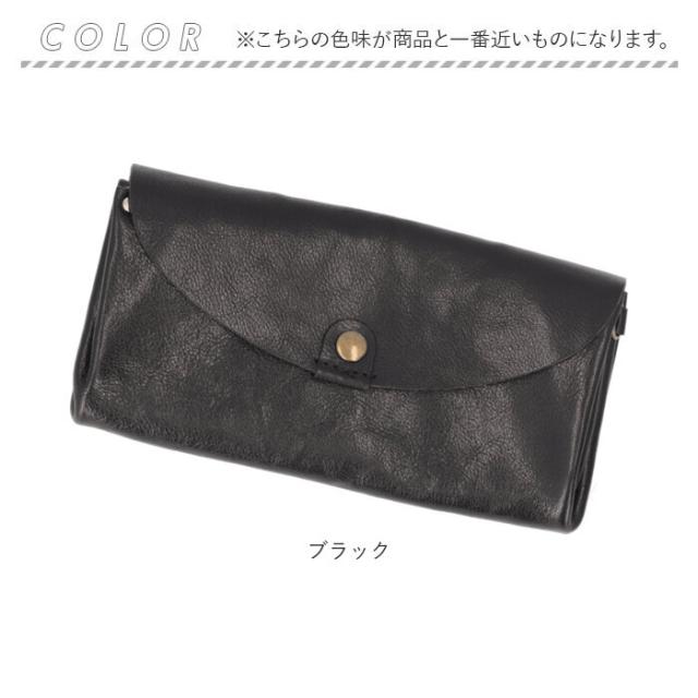 Lien コルド 財布 リアン LT24613 通販 日本製 長財布 じゃばら財布 革財布 お財布 サイフ ながさいふ 長サイフ レザー 本革 ジャバラ 蛇腹 レディース メンズ シンプル 大人 かわいい 大きく開く 小銭入れあり 大容量 レディース財布_9