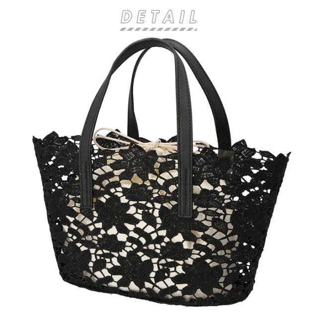 ハンドバッグ レディース 通販 トートバッグ 小さめ レースバッグ 大花  