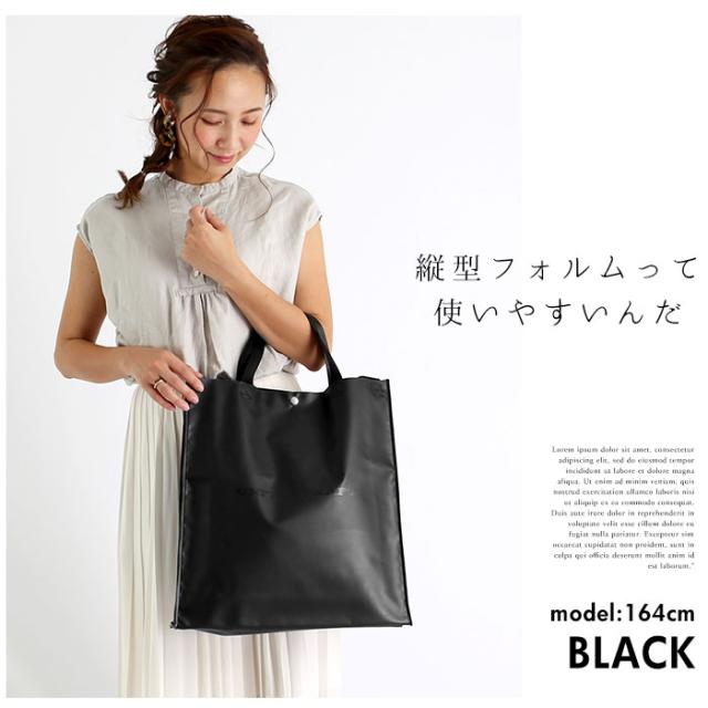 ショルダーバッグ レディース 斜めがけ 通販 大人 おしゃれ 2way レッスンバッグ メンズ トートバッグ 縦長 高校生 丈夫 雨 ターポリン の通販はau Pay マーケット Backyard Family インテリアタウン Au Pay マーケット店