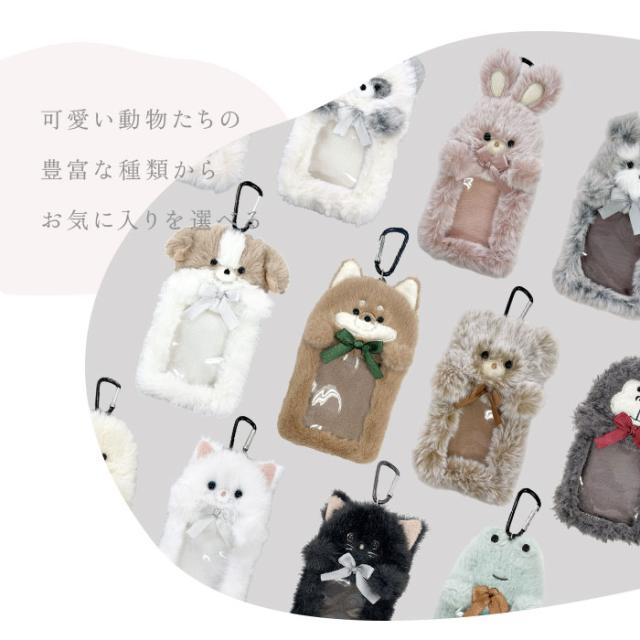 ケースかわいい idケース おしゃれ 社員証ケース ネックストラップと