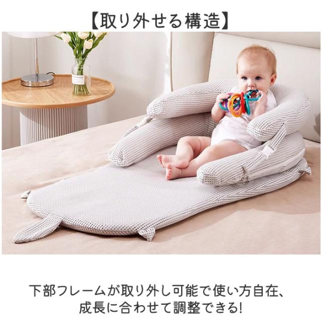 ベッドインベッド 赤ちゃん 通販 ベビーベッド 折りたたみ ベビー布団 ベビー ベッド クーファン クーハン 添い寝 持ち運び 折り畳み コンパクト 長く使える ギフト 贈り物 新生児 出産祝い 出産準備 ベビー用品 かわいい_4