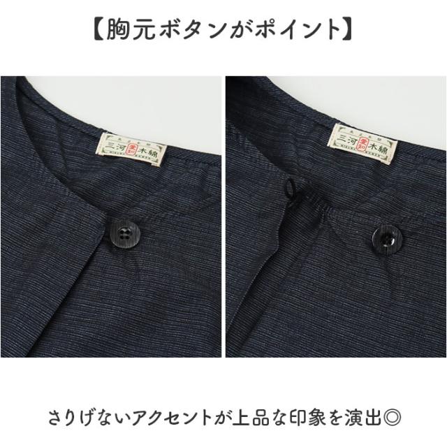 チュニック ワンピース 大人 通販 チュニックワンピース 日本製 プルオーバー レディース 7分袖 トップス Aライン ゆったり 綿100 コットン 三河木綿 おしゃれ オシャレ シンプル 無地 レディースファッション 女性_3