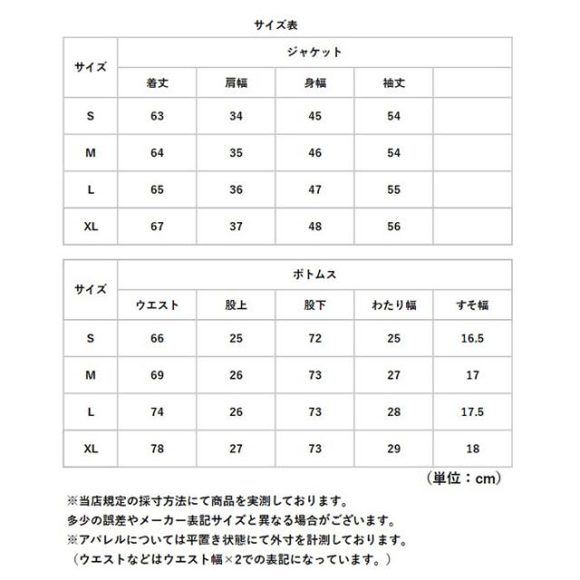 スーツ ビジネス パンツスーツ 通販 上下セット セレモニー レディース セットアップ オフィス ビジネススーツ パンツ 上品 通勤 ジャケット セレモニースーツ リクルート おしゃれ スタイリッシュ きれいめ ママスーツ 入学式 卒業式 フォーマル 入園 卒園_12