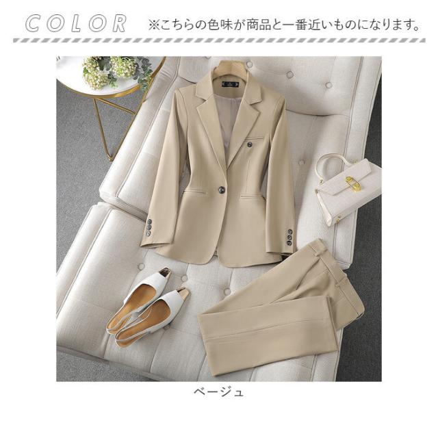 スーツ ビジネス パンツスーツ 通販 上下セット セレモニー レディース セットアップ オフィス ビジネススーツ パンツ 上品 通勤 ジャケット セレモニースーツ リクルート おしゃれ スタイリッシュ きれいめ ママスーツ 入学式 卒業式 フォーマル 入園 卒園_13