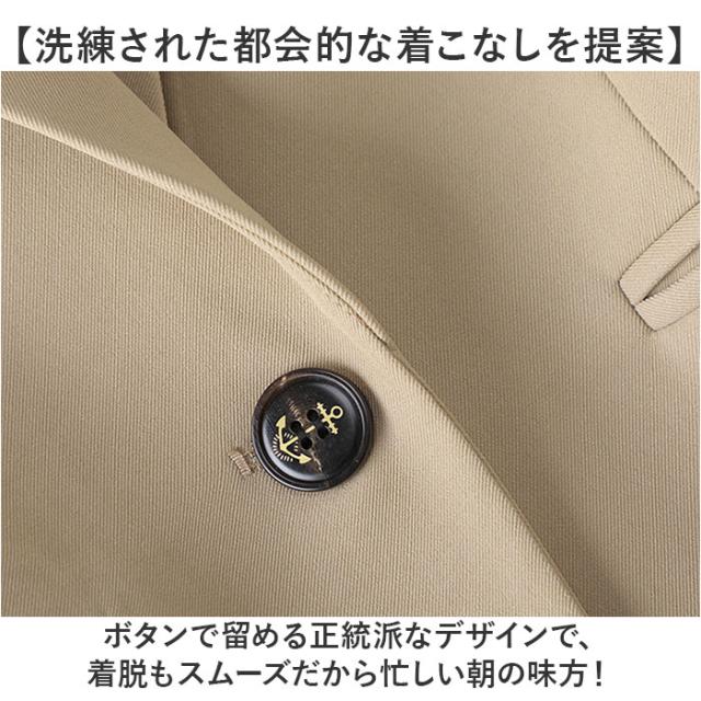 スーツ ビジネス パンツスーツ 通販 上下セット セレモニー レディース セットアップ オフィス ビジネススーツ パンツ 上品 通勤 ジャケット セレモニースーツ リクルート おしゃれ スタイリッシュ きれいめ ママスーツ 入学式 卒業式 フォーマル 入園 卒園_2