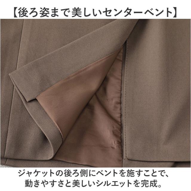 スーツ ビジネス パンツスーツ 通販 上下セット セレモニー レディース セットアップ オフィス ビジネススーツ パンツ 上品 通勤 ジャケット セレモニースーツ リクルート おしゃれ スタイリッシュ きれいめ ママスーツ 入学式 卒業式 フォーマル 入園 卒園_3