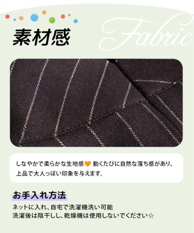 Rora ワンピース 通販 ビオラ パール付きバルーンワンピース 子供服 ワンピ 長袖 フォーマルワンピース コクーン パール 女の子 キッズ 子供 こども 子ども 結婚式 パーティー 入園 卒園 入学 おしゃれ かわいい オシャレ 可愛い オールインワン 子ども服 キッズファッション_17