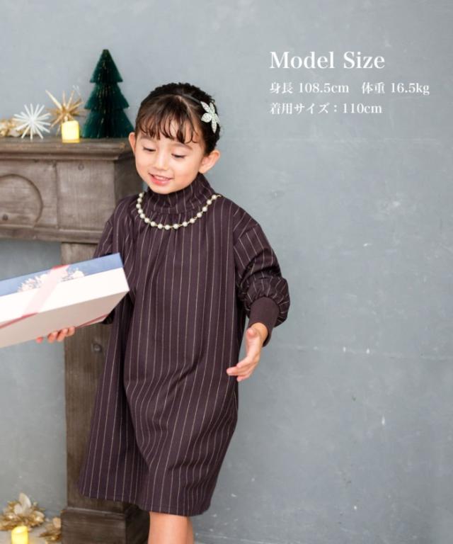 Rora ワンピース 通販 ビオラ パール付きバルーンワンピース 子供服 ワンピ 長袖 フォーマルワンピース コクーン パール 女の子 キッズ 子供 こども 子ども 結婚式 パーティー 入園 卒園 入学 おしゃれ かわいい オシャレ 可愛い オールインワン 子ども服 キッズファッション_7