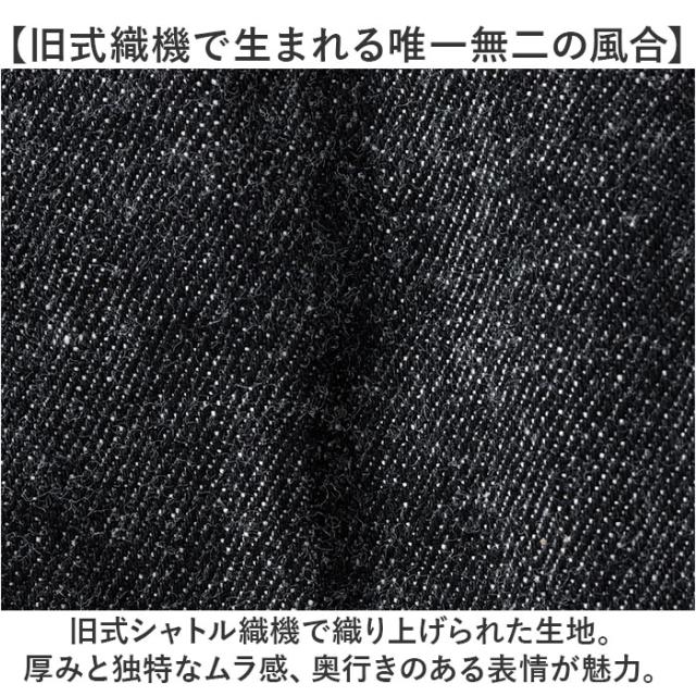 デニムジャケット 2ndモデル 通販 デニム ジャケット カジュアルジャケット gジャン Gジャン ジージャン ミリタリー カジュアル 羽織 羽織り 上着 アウター メンズ レディース 男女兼用 デニム生地 ポケット 大人 おしゃれ オシャレ_2
