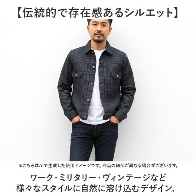 デニムジャケット 2ndモデル 通販 デニム ジャケット カジュアルジャケット gジャン Gジャン ジージャン ミリタリー カジュアル 羽織 羽織り 上着 アウター メンズ レディース 男女兼用 デニム生地 ポケット 大人 おしゃれ オシャレ_4