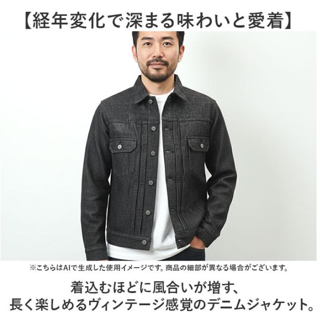 デニムジャケット 2ndモデル 通販 デニム ジャケット カジュアルジャケット gジャン Gジャン ジージャン ミリタリー カジュアル 羽織 羽織り 上着 アウター メンズ レディース 男女兼用 デニム生地 ポケット 大人 おしゃれ オシャレ_5