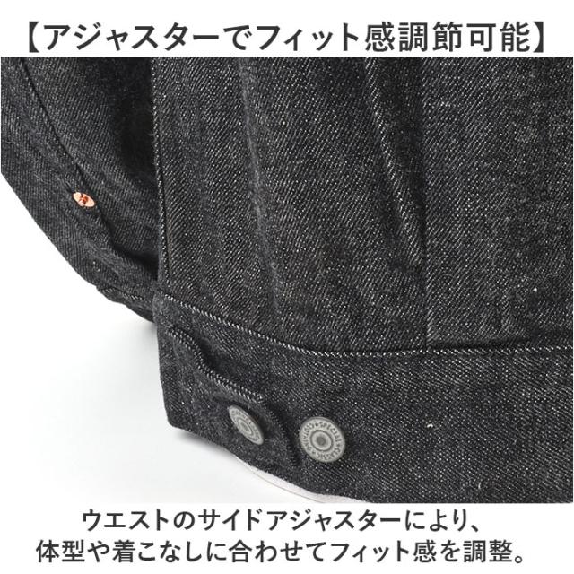 デニムジャケット 2ndモデル 通販 デニム ジャケット カジュアルジャケット gジャン Gジャン ジージャン ミリタリー カジュアル 羽織 羽織り 上着 アウター メンズ レディース 男女兼用 デニム生地 ポケット 大人 おしゃれ オシャレ_7