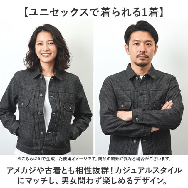 デニムジャケット 2ndモデル 通販 デニム ジャケット カジュアルジャケット gジャン Gジャン ジージャン ミリタリー カジュアル 羽織 羽織り 上着 アウター メンズ レディース 男女兼用 デニム生地 ポケット 大人 おしゃれ オシャレ_9